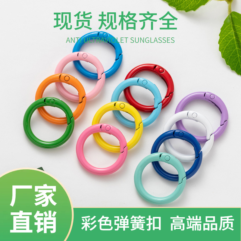 Colorful Alloy Painted Spring Buckle Round Spring Ring Ring Buckle Earphone Keychain Ring DIY Jewelry Accessories Colorful Alloy Painted Spring Buckle Round Spring Ring Ring Buckle Earphone Keychain Ring DIY Jewelry Accessories
