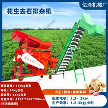 ȥʯsC 늄ӺYLC ӺYxCԄbȥʯC