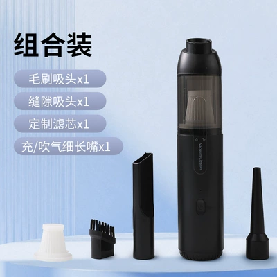 wireless portable car vacuum cleaner – Tozsoranlar - handheld-vacuum-cleaner-black-customized-filter-cartridge1