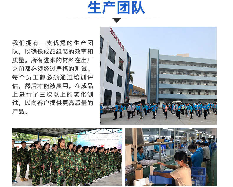 一键复制_20240115133229