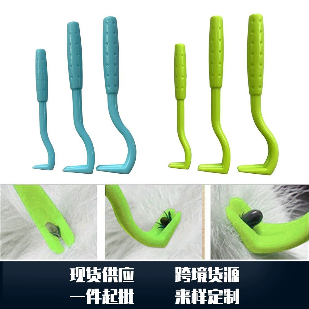 Pet насекомых Репеллент, жесткий клип клеща, блошиный крючок, кошка вшей для удаления, блох клип, насекомых для удаления, собака вшей ловушка, клещевой крючок