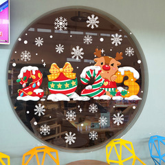 2024 new Christmas decoration stickers Christmas shopping mall window decoration Santa Claus snowman static stickers