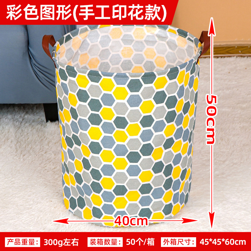 Posta gratuita impresa a mano gran cesto plegable de lavandería casera de dibujos animados tela cesto de lavandería sucia cubículo de almacenamiento