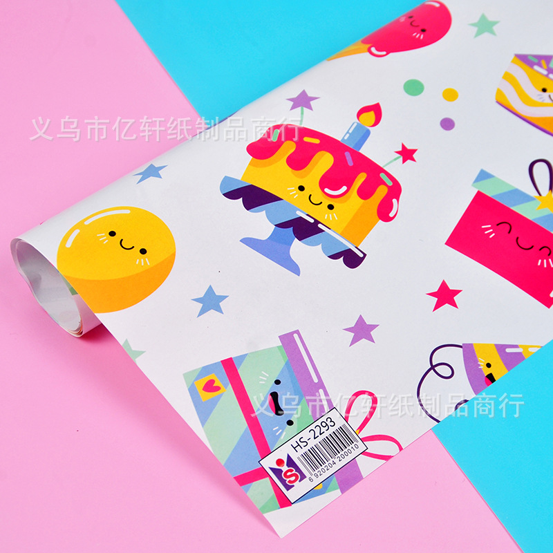 Papel de regalo de cumpleaños de Ventas de Fábrica al por mayor de dibujos animados pastel globo niños vacaciones rosa azul papel de regalo