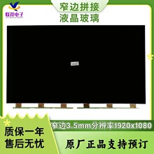 55ƴխ߅ҺLG@ʾ͸VC|QĤ@ʾĻ