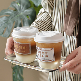 PP coffee cup direct drink lid U-shaped fat cup thickened disposable milk tea cold drink cup 90 caliber can hold hot drink