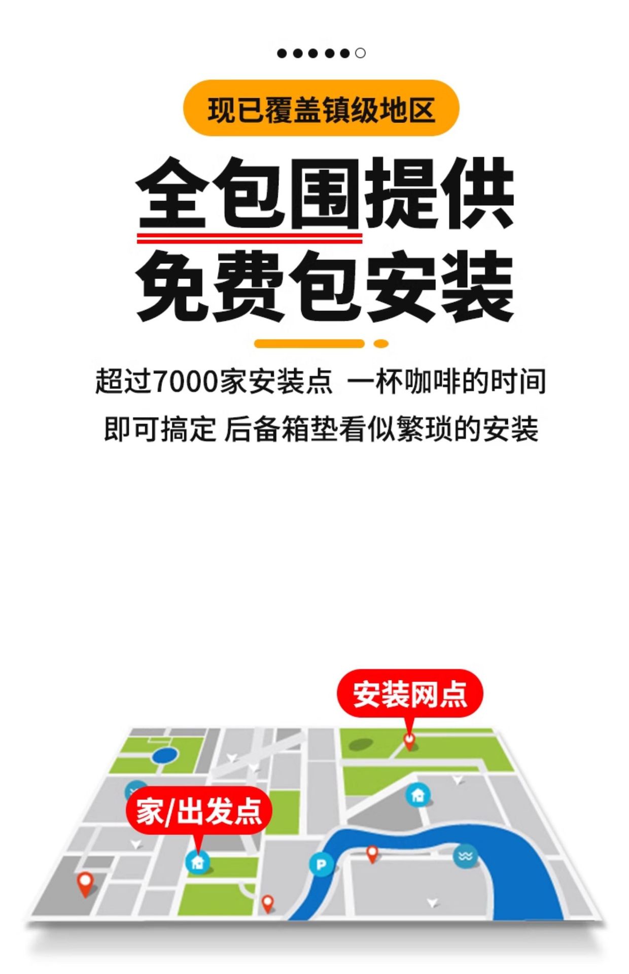 2025 Changan UNI-V full-cover trunk mat, third-generation UNI-V intelligent electric iDD trunk mat, car modification