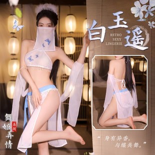 �LȤ؈��a�輧�����h�ݹ��L���b��Ȥ�����Ը�͸ҕ¶���L˯ȹ 643