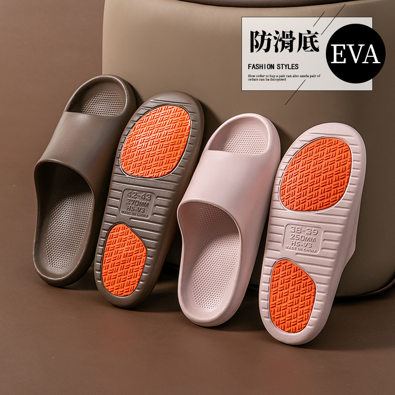 Summer non-slip shoes for the elderly pregnant women indoor and outdoor bathroom slippers quick-drying non-smelly feet sandals flat-bottomed eva for parents Summer non-slip shoes for the elderly pregnant women indoor and outdoor bathroom slippers quick-drying non-smelly feet sandals flat-bottomed eva for parents
