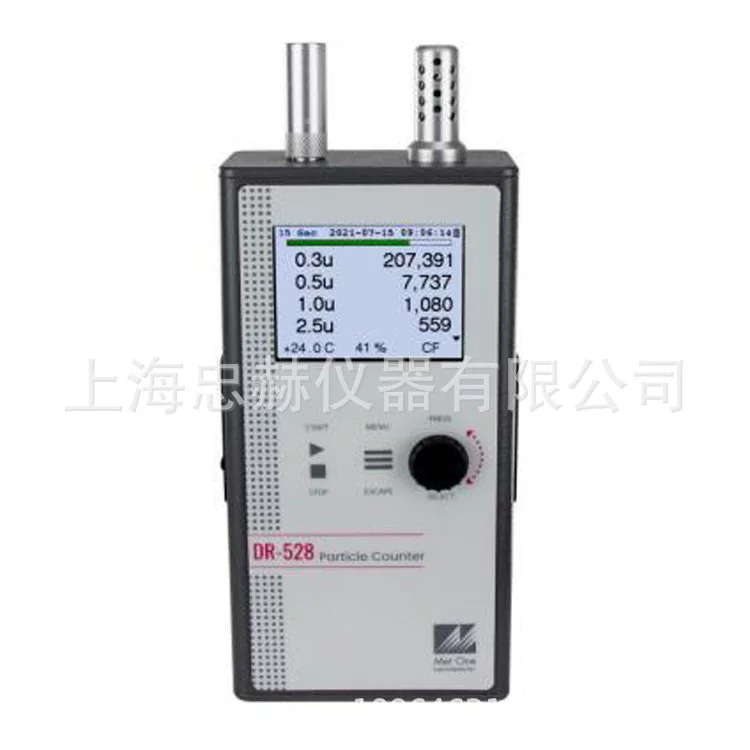 США MetOne DR-528 ручной лазерный счетчик частиц