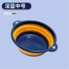 Deep Blue Medium-Crown