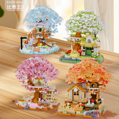 [卸売配送] 四季桜ツリーハウスビルディングブロックレゴ子供の知育玩具デスクトップ装飾ギフトと互換性あり