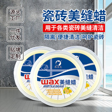 ���]ֱ�N160g�ɴu���pϞ�坍���xϞ��Ϟ�����坍ȥ�۸����p�Î���