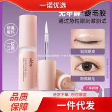 oȩ һzáٽëzˮNpƤٸɟo[ηˮ