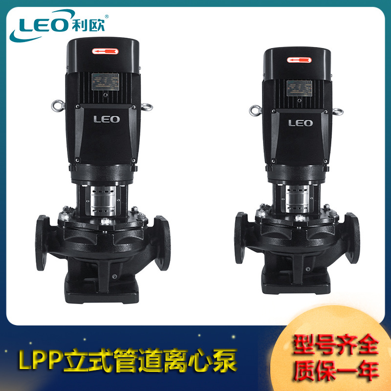 利欧(LEO)LPP50-60-7.5/2儿童池过滤循环泵