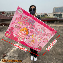 ���w�������Dľ�Rƴ�D�^�Ҽ�Ů���e��������նY����Ӗ�C����YƷ