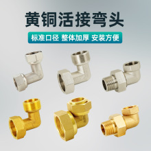 90Ȼӏ^ֱǃz~4D612׃ˮܽ^Ӻ