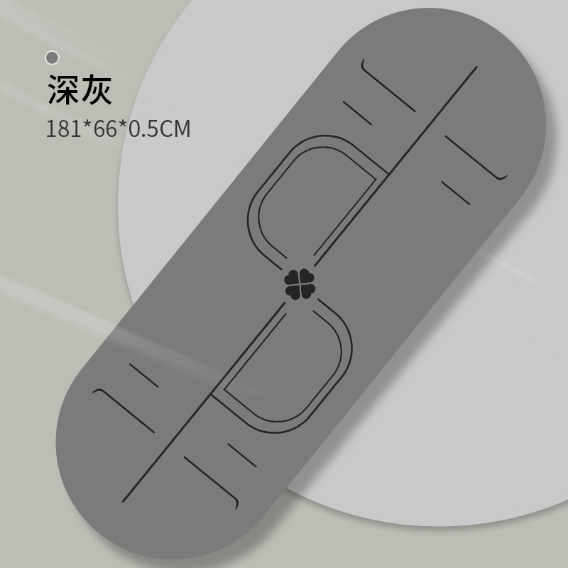다크 그레이