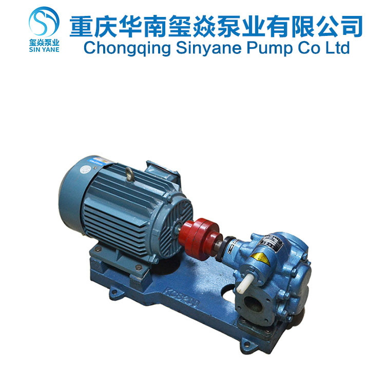 KCB转子齿轮泵高浓度液体树脂柴油机油传输油泵