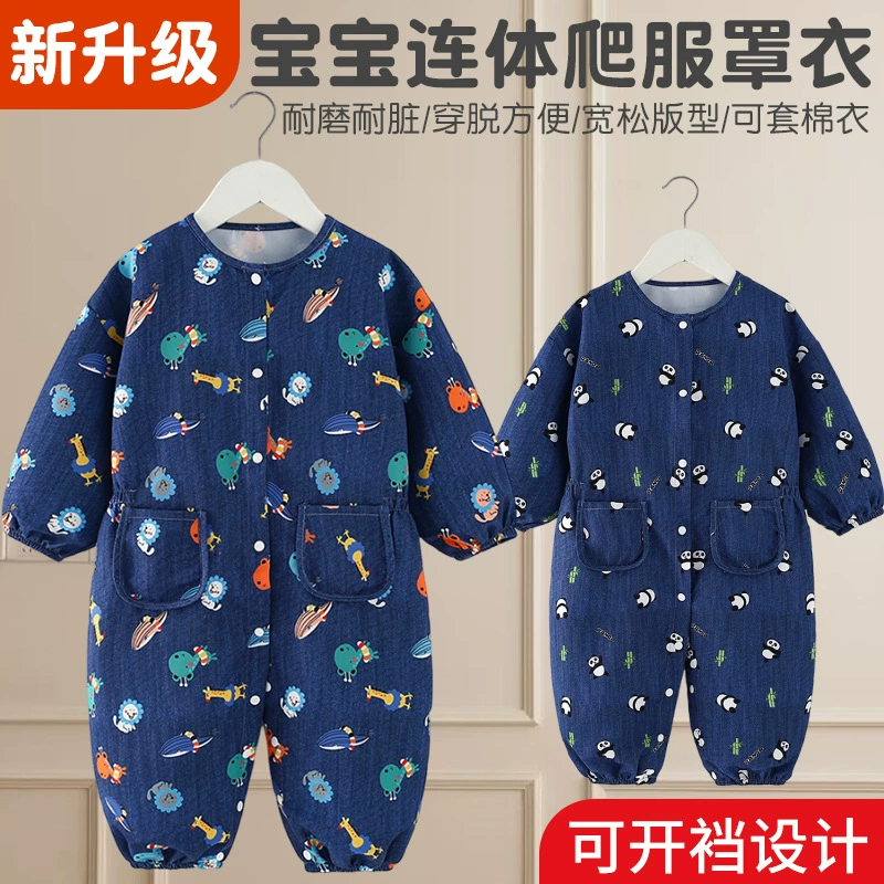 Детские скалолазные костюмы Детские костюмы Детские костюмы на открытом воздухе