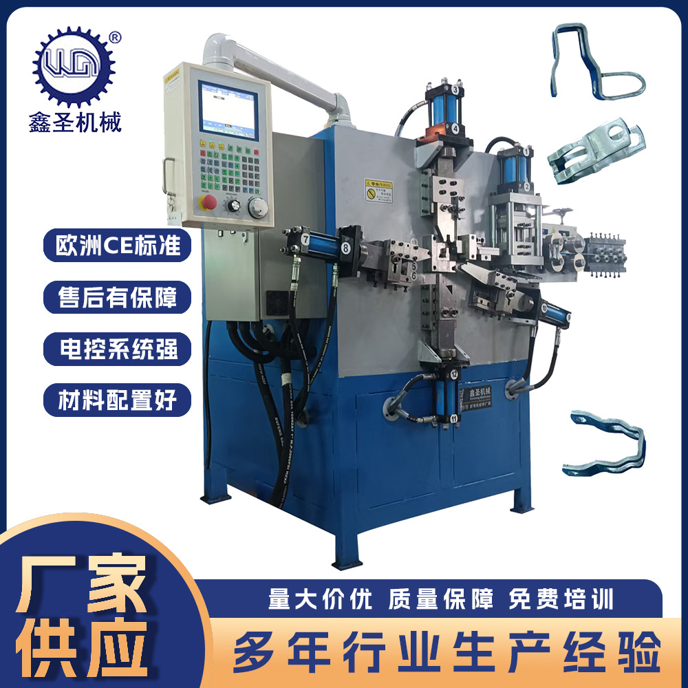 源头厂家电脑数控液压扁材折弯冲孔一体机  扁线成型加工机械