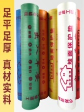 �b�޵��汣�oĤ�Ӻ���ĥľ�ذ�ɴu���o�|���b��Ʒ���oһ��������