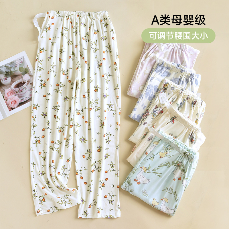Happy Moon Wholesale Spring and Summer Class A Cotton Moon Pants Adjustable Belt Pregnancy Pajama Pants Maternal Pregnant Women Pajama Pants Women