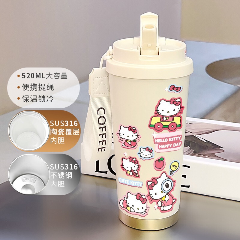 高颜值保温杯水杯子咖啡杯吸管便携办公室男女316不锈钢送礼物|undefined