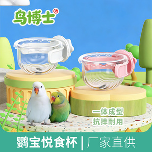 �W�^��ʳ����ιʳ�� ��Ƥĵ�����P�����B�\����B�þ���Ʒ