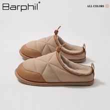 Barphil��Ь�ﶬ�Ҿ��҃����e�ٴ�ӽq��ů���^��H��Ь���⴩