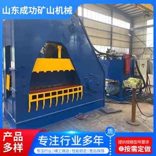 ����䓽�С���{�~ʽ���ټ��ЙC �U�f܇�v�U䓰��Д���ʽ���T��