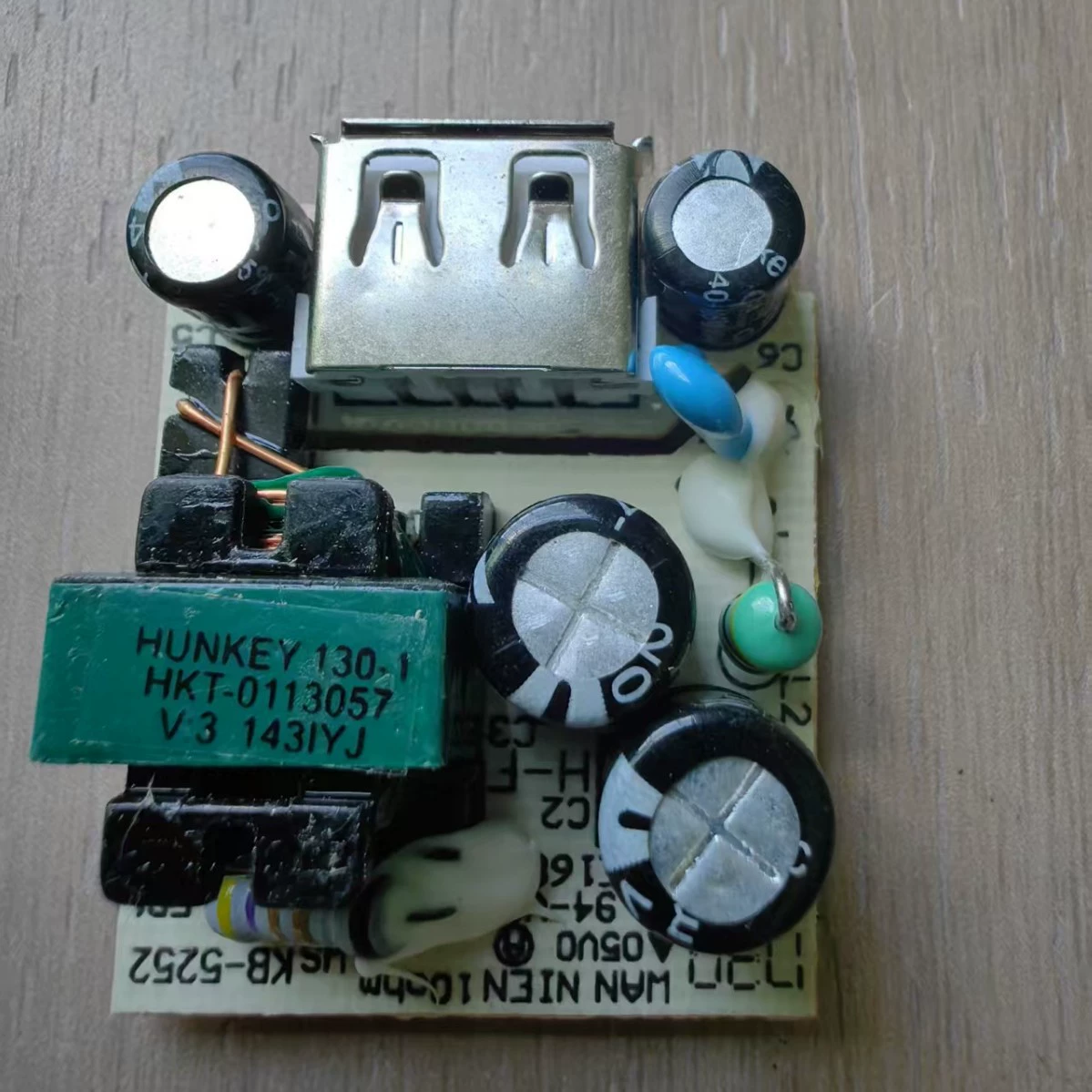 Плата зарядного устройства 5V 1A (5W) USB, адаптер питания, вход AC100-240V -> 5V 1A