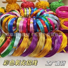��ɫܛ�X�z1.0-3.0mm�ֹ��X���ߜز���ɫ������ �Sɫ��ɫ�yɫ��ɫ