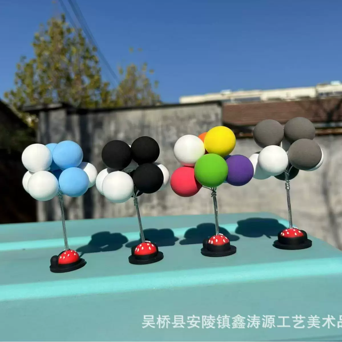 源头厂家创意网红汽车内饰用品白气球装饰可爱网红小摆件