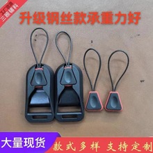 升级钢丝款相机连扣肩带快拆扣单反微单背带组合扣肩高强度