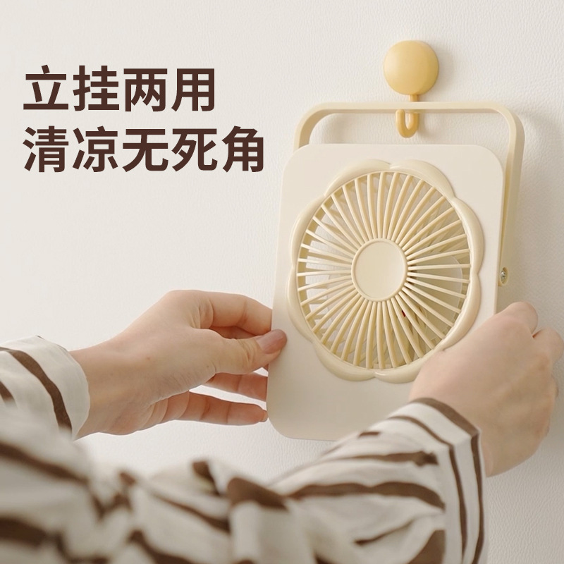 国境を越えた新しい超薄型 USB 充電デスクトップ小型ファンデスクトップミニハンドヘルドファンポータブル扇風機ギフト|undefined