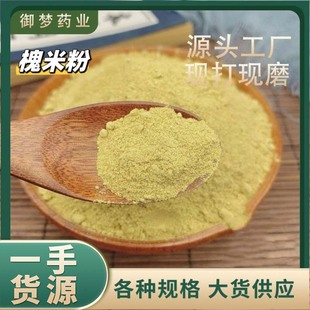 ���׷���ș�����l���׻����׷۷��|��ā��؛�������׷�Ʒ�|����