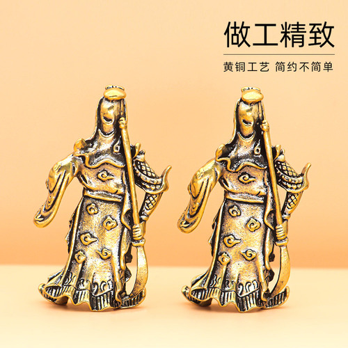 Original God weapon trinkets Loyalty God Wu Guan Yu bronze statue God of Wealth ornaments crafts bronzeware Guan Erye antiques