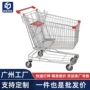 儿童便利店商场大号手推车