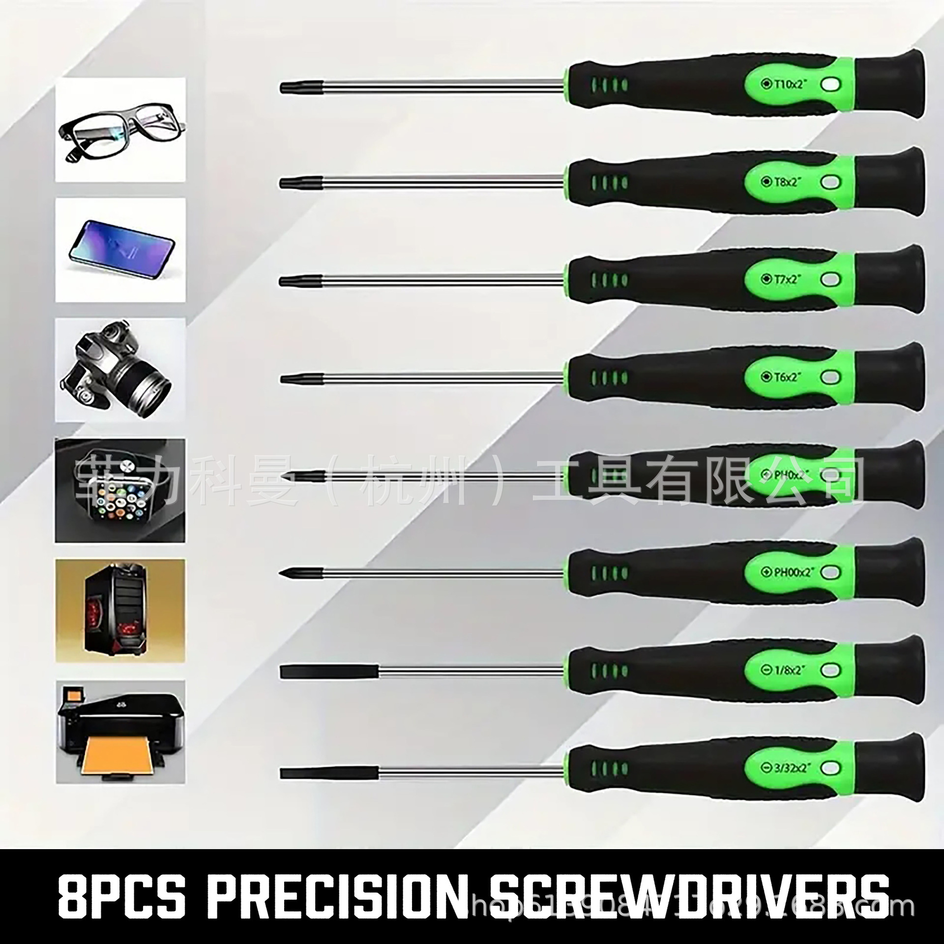 Juego de destornilladores de 118 piezas, rojo/amarillo/verde, destornillador de alta calidad con punta magnética