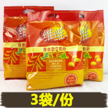 SS̷۾S760gͥbÌWIBb{