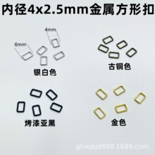 ��4mm���㷽�ο������l����bjd���ٳ�С�����{��������������