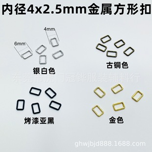 ��4mm���㷽�ο������l����bjd���ٳ�С�����{��������������
