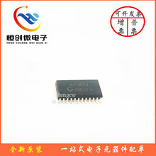 全新原装  AiP1624  3线/4线串口共阴极/键盘扫描LED驱动控制电路