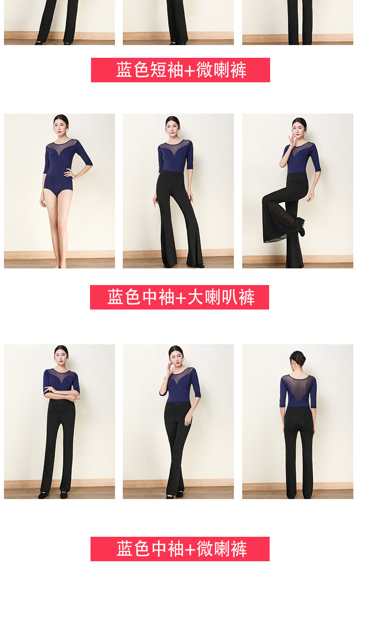形体服详情页_15.jpg