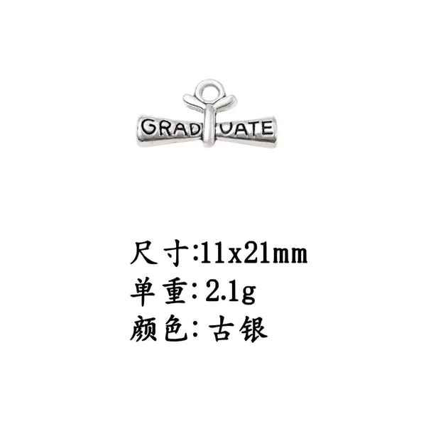 Amazon AliExpress cross-border hot selling DIY vintage graduation certificate alloy jewelry accessories bracelet necklace pendant