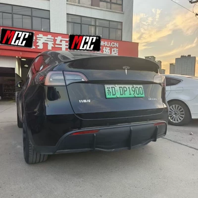 of special spoiler exterior trim, Big Surrounded