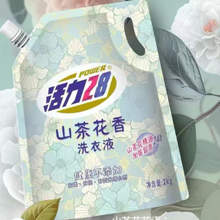 Vigorous Camellia Laundry Liquid Bag Household Lasting Fragrance Specifications