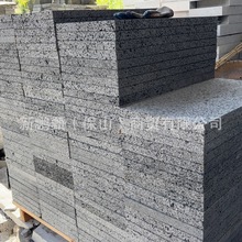 30*300*600mm机切面黑色火山石深灰色火山石机切面板材厂家