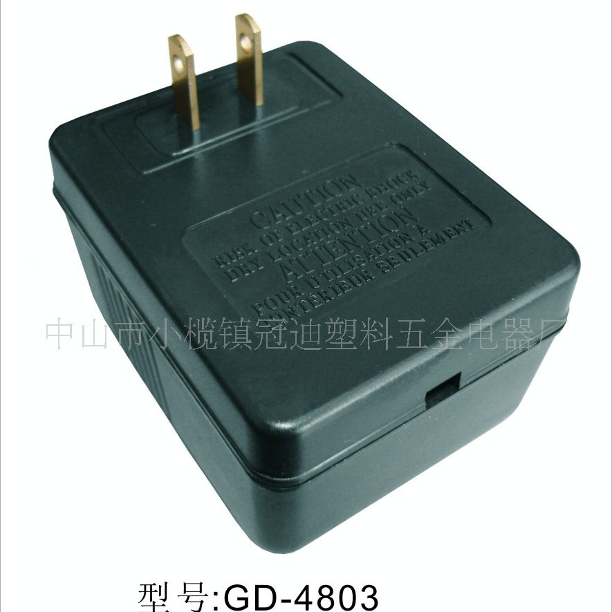 适配器外壳/火牛外壳/变压器外壳